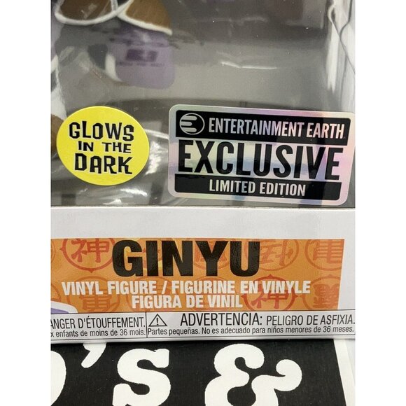Funko Pop! Dragon Ball Z: Ginyu 1493 Exclusive Limited Edition Figure Brand New - Picture 8 of 9